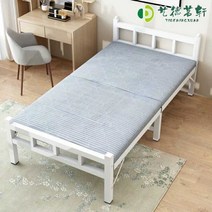 좁은방침대 원룸 기숙사 철제 오피스 싱글 침대 화이트 너비 90cm, 보강 및 업그레이드 (원형 튜브) 폭 80cm 파란색