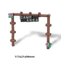 MOC 시티 씬 시리즈 모닥불 텐트 캠프 램프 그릴 오븐 테이블 트롤리 빌딩 블록 어린이 교육 장난감 선물, 12 브라운