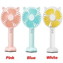 무선선풍기 모노 지수라이프 통풍구 스피아노 무소음 캠핑용 릴렉싱 입체 휴대용, 핑크 블루 화이트