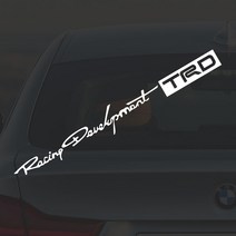 어른킹 TRD Racing 레이싱 포인트 컬러 데칼 스티커 자동차 드레스업 익스테리어 방수 시트지, TRD 레이싱 -그린