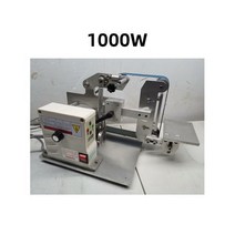 벨트샌딩기 목공기계 벨트 샌더 기계 샌딩 915x50mm DIY 연마 그라인딩 다기능 그라인더 미니 전기, 1000W, 1개