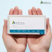[예다움] [착한산소] 가정용 독서실 차량용 산소발생기 고체산소 냄새제거제 60g, 착한산소 60g_랜덤 (A0065), 착한산소 60g/랜덤 (A0065)
