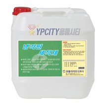냉각핀세척제 18.75L 에어컨 온풍기 냉각핀 세척 찌든때 스케일 악취 제거 원폴리머, 1개