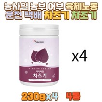 인기 있는 송영곤논점민법강의 인기 순위 TOP50 상품들을 발견하세요