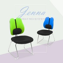 온가구 온라인가구단지 제이나 더블요추 메쉬고정(기본형)체어 6colors, 오렌지