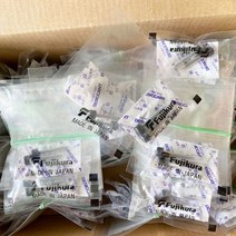 광섬유 광접속기 서버랙 통신자재 랜선 ELCT220A 전극 FSM50S 60S 60r 70S 80S + 70R 섬유 융착 접속기 접 전극로드 서 만든, 02 10 pairs