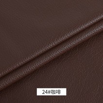 가죽공예DIY Litchi pu leatherette faux synthetic leather fabric for sewing 활 가방 브로치 소파 자동차 diy 소재 129, 없음, 24