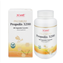 [공식판매점] 하이웰 프로폴리스 3200mg 250캡슐 1통, 1개
