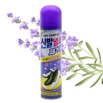 신발 냄새 제거제 발냄새 제거 스프레이 탈취제 70ml 250ml (국산)