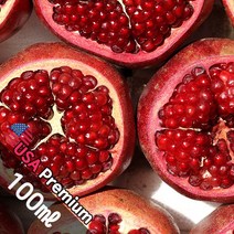 C056 석류제라늄 100ml (Pomegranate Geranium) 프래그런스오일 캔들 디퓨저 향수