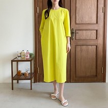 브이와이 VY 여자 민무늬 등원룩 편한 심플 레몬 원피스