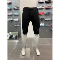 미즈노 7부 니트 팬츠 (7CUT KNIT PANT-32YD212509)