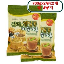 귀리앤렌틸콩미숫가루 귀리 앤 렌틸콩 미숫가루 송림식품 국산귀리 귀리쉐이크 귀리우유 아침 식사대용 온가족 간식 죽 체중관리 영양가득 순수식품 가정용 선식 가족선물 가족선물 건강분말, 4봉, 700g