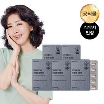 닥터에스더 관절엔 천심련 파랙틴, 28정, 5개