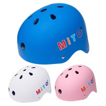 미토 유아 어린이 아동 킥보드 자전거 보호헬멧 안전모, 헬멧 S 블루, 단품
