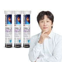 내츄럴플러스 독일 잔티바 발포 칼슘 마그네슘 비타민D 15정(15일분), 15정, 3개