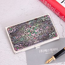 마름모당초 자개명함케이스 남자명함케이스 자개명함, 선물포장X, T9자개명함케이스(마름모당초)