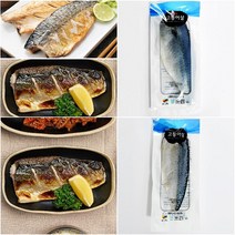 내장제거 제주 손질 고등어 냉동 진공포장 구이 조림 찌개용 방사능검사 안전, 고등어살 특대 170g 이상 x 5쪽