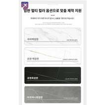 1300 홈바 다이닝 반타원형 1200 4인 테이블, 다른 색상 주문 비고 필요