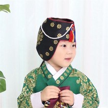 꼬마옴므 행운의 붉은삥줄 여아금박조바위 돌 9세