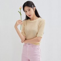 ROEM 컬러믹스 조직감 스웨터 2colors _RMKAD26RT8417847