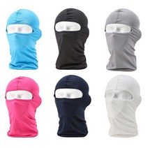 S&J 자외선차단 미세먼지 안면 마스크 운동 기능성 자전거 등산 마스크 여성 남성, 연회색