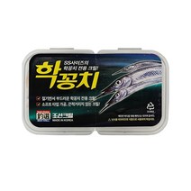 학꽁치 각크릴 새우미끼