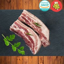 문경약돌돼지) 삼겹살 1kg