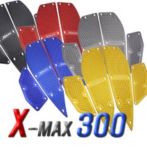 [전동킥보드튜닝] xmax300 튜닝발판 알루미늄브라켓 발판 골드 레드, (선택2번)XMAX발판(골드)