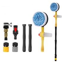 가정용 자동차 다목적 세차 자동 회전 세차 브러시 청소 도구 Auto Rotating Car Wash Brush Cleaning Tools, brush + water pipe
