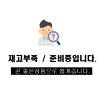 [웰빙헬프NO1] 더리얼 이너프리 프로바이오틱스 식물성캡슐 유산균증식 비피더스균 구균 프리바이오틱스 프락토올리고당 캐나다비타민, 500mg x 90캡슐