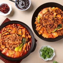 프레시지 사천 SET (마라탕+마라샹궈)