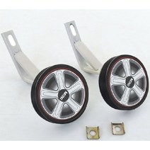 해외직구상품 자전거 원형 보조바퀴 별빛 BMW MINI 부품 보조 휠, 1mm, 16인치 보조바퀴
