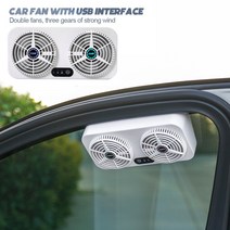 Car USB Cooling Fan Window Ventilation Fan Car Window Windshield Vent Air Fan Auto Ventilator, 한개옵션0
