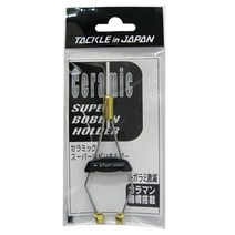 태클인재팬 슈퍼보빈 홀드 세라믹 돌돔채비 은어채비, 블랙-770015