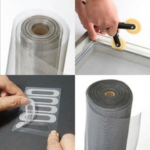 [Z]손쉬운 DIY 방충망 및 부자재, 02_2. 초미세 촘촘망130cmX15cm