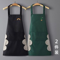 주방 가정용 방수앞치마, 16.17