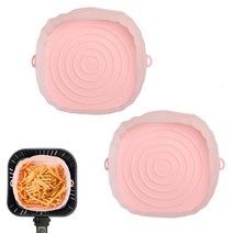 에어프라이어 미니오븐기2Pcs Air Fryer Silicone Basket Mold Airfryer Oven Baking Tray Pizza Fried Chi, 02 2pcs pink
