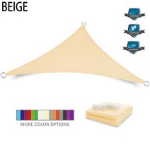 천막사 글램핑제작 텐트 우레찬창 비닐쉘터 천막공사 이글루비닐텐트 우레탄쉘터 천막제작 방수천막제작 야외 그늘 돛 폴리 에스테르 방수 천막 테라스 간이 차고 뒤뜰 정원 등을, 베이지, 협력사, 400x400x570cm