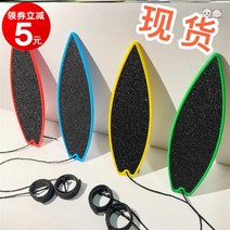 핑거보드 전문가용 핑거 서핑 보드 쿨 미니 크리 에이 티브 핑거 팁 스케이트 보드 성인 장난감 엄지 스케이트 보드 에어 핑거 2023 손가락 스케이트, 8. 흰색((핑거팁 서프보드)-I64