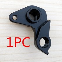 HandW 자전거 프레임 기어 변속기 행거 드롭 아웃 쿼드로용 카본 EPS 풀 서스펜션 산악 29er 27.5 1 개, 01 ZWGH138P1_01 기타