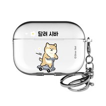 귀염뽀짝 시바 투명하드 에어팟 3세대 케이스 이모티콘1등 키링 포함, 01.시바의하루-달려시바