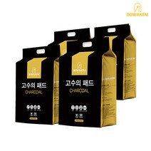 [바우라움] 초강력 흡수 탈취 강아지 배변패드 고수의패드 차콜 200매 M(40x50cm)