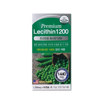 프리미엄 레시틴 1200 1 200MG X 60캡슐 X 18병 인지질 NON-GMO LECITHIN