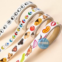 롤스티커_눈코입_얼굴만들기 D7F2, 컬러 코