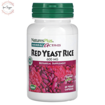 콜레스테롤개선 홍국쌀 발효 600mg 베지캡슐 60정, 상품