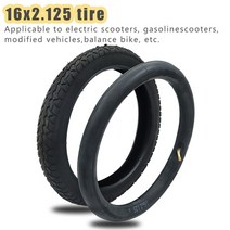 자전거보조바퀴 16 20 성인 자전거 16 인치 전기 자전거 외부 타이어 인치 전기, 흠 설정
