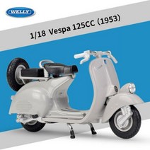 WELLY 1:18 베스파 946 150CC PX GTS 125CC 오토바이 시뮬레이션 합금 모델 컬렉션 자동차, 125CC 1953 상자 없음