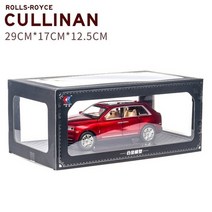 자동차 다이캐스트 롤스로이스엠블럼 모형자동차 1:24 합금 장난감 모델 롤스 로이스 풀, 빨간 상자 b