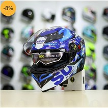 ROC 05 오토바이 풀페이스 헬멧 바이크 핼맷 클래식 SUZUKi ECSTAR스쿠터, XXL, SUZUKI ECSTAR